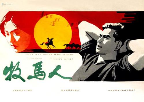 香川大学物理学文凭证书
